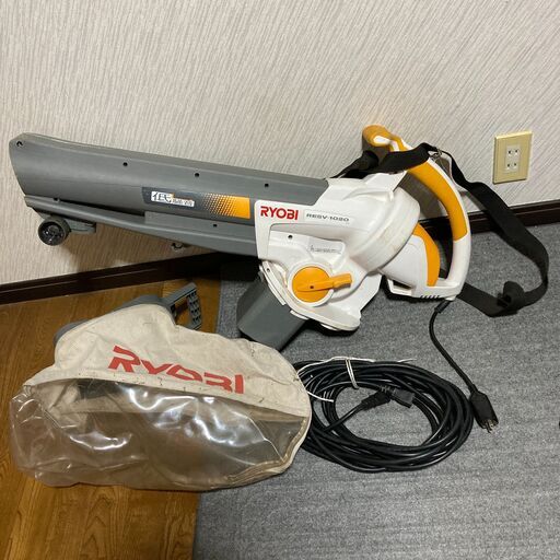 延長コード付き リョービ ブロワバキューム RESV-1020 風速2段切換え 清掃機器 単相100V 風速47～62m/s RYOBI
