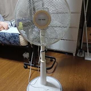 ユアササプライ 扇風機