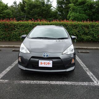 厳選お買い得車　H25年式アクア　車検2年付　乗り出し53万7千...