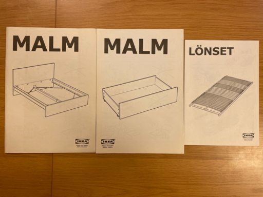 IKEA ベッドフレーム&ベッド下収納&マットレス(ダブル)