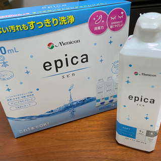 【9/18まで】メニコン エピカ コンタクト洗浄液 4本