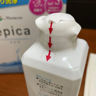 【9/18まで】メニコン エピカ コンタクト洗浄液 4本の画像