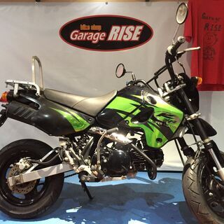 KSR110  キャブ　2008年式　登録、整備代込みの金額 