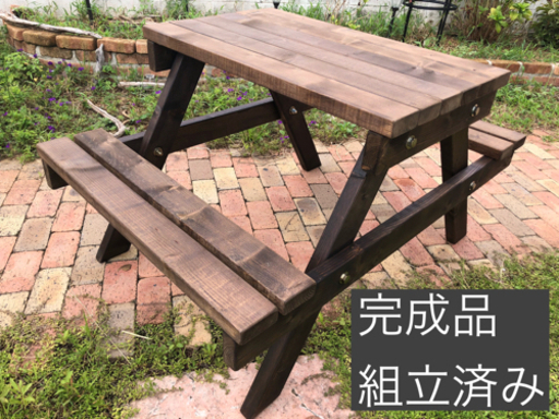 オーダーメイド『ガーデンテーブル』完成品、組み立て済み！配送設置まで♪