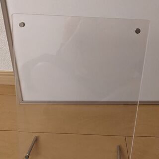 無印良品　アクリルフレーム A4
