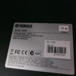 YAMAHA YDP-162の画像