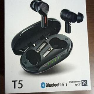 Bluetoothイヤホン スマホ本体とセットのみ 無料