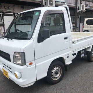 コミコミ23万円、低走行42,000km, エアコン、パワーステ、車検あり、下取り可の画像