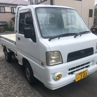 コミコミ23万円、低走行42,000km, エアコン、パワーステ...