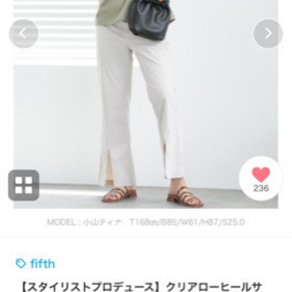 【スタイリストプロデュース】クリアローヒールサンダル ブラウン 24.0cmの画像