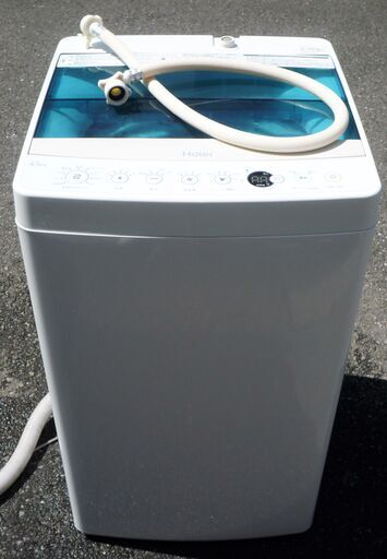 ☆ハイアール Haier JW-C45A 4.5kg 全自動電気洗濯機◆風乾燥で干し時間を短縮