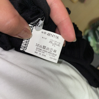 大きいサイズ サロペット しまむらの画像