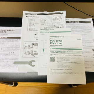 88鍵盤電子ピアノCASIO PX-770BKの画像