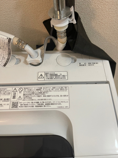 出品予定の家電です