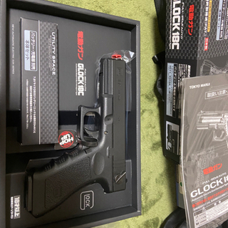 電ハン G18C 東京マルイ 新品未使用 マガジン4本