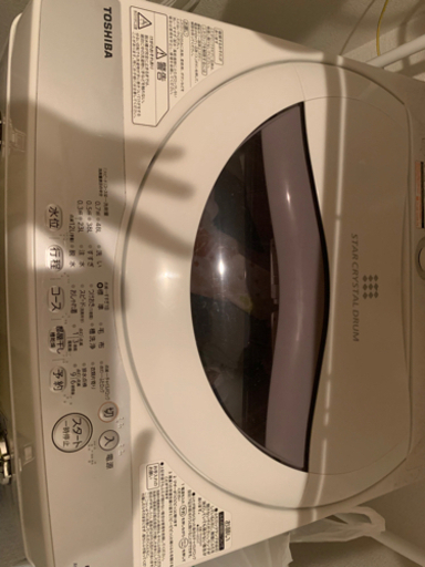 洗濯機　5kg 東芝　TOSHIBA