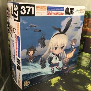★限定版★ねんどろいど　島風（スリーブ付き）