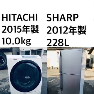 ★送料・設置無料★🌟10.0kg大型家電セット☆冷蔵庫・洗濯機 2点セット✨