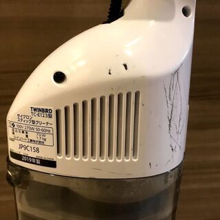 ツインバード掃除機の画像