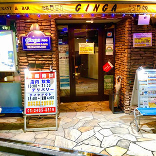 ★急募★日払い深夜時給¥1,375〜/社員月給30万〜