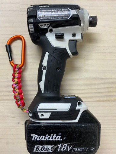 中古　マキタ　TD171DRGXW 18V 充電式インパクトドライバー　ホワイト　セット