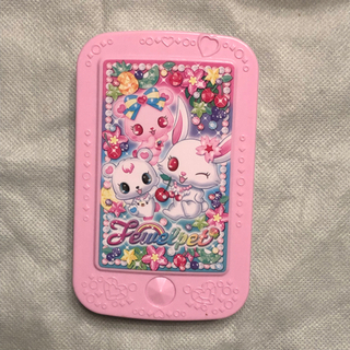 【商談成立】子ども用お茶わんとカトラリーです。ジュエルペットの好きな方に使っていただければ💕の画像