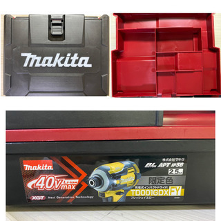 中古　 マキタ　TD001GDXFY 40V 充電式インパクトドライバー　セットの画像