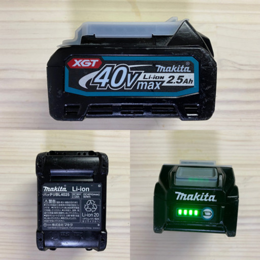 中古　 マキタ　TD001GDXFY 40V 充電式インパクトドライバー　セット