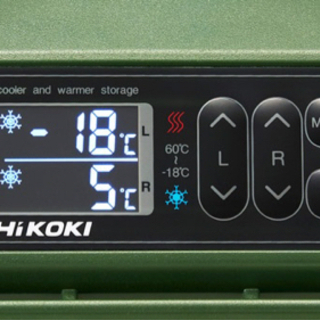 HiKOKI　UL18DB(NMG)　コードレス冷温庫 フォレストグリーンの画像