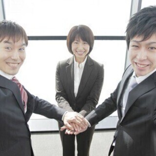 【週払い可】18歳～29歳の女性活躍中【スキルが身に付く】始める...
