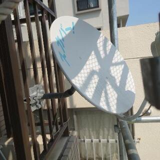 BS CS アンテナ スカパー WOWOW マスプロ