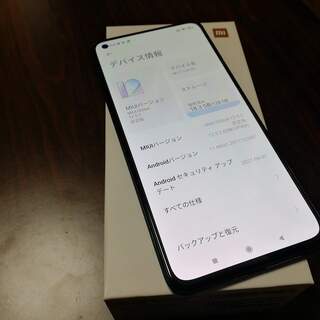 SIMフリー Xiaomi mi11 lite 5G 動作確認のみ、ほぼ未使用の画像