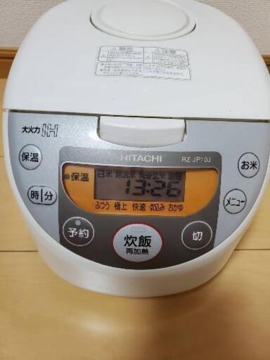 炊飯器５合炊き