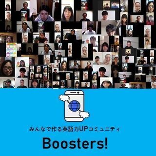 【月50回×30分】2500円で日本・ロシア・フィリピン人の先生が集う英語コミュニティの画像