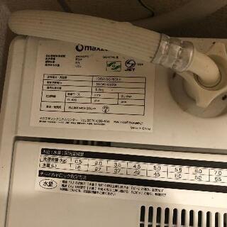 洗濯　まだ新しい!!!の画像