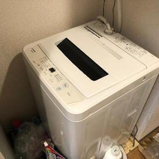 洗濯　まだ新しい!!!の画像