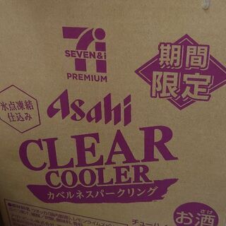飲みたい方に