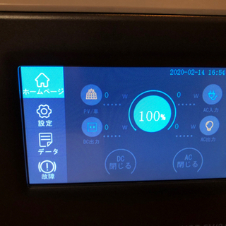 bluetti AC200  ほぼ新品の画像