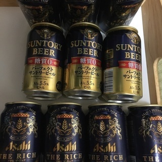 サントリーパーフェクトビール350ml×3 ザリッチ350ml×7