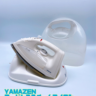 ⑪【訳あり】YAMAZEN コードレススチームアイロン 2017...