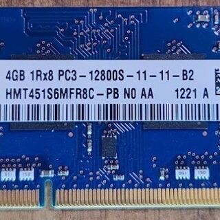 【メモリ】ノートパソコン用メモリ hynix DDR3 8GB (4GBx2) 2枚セット 中古の画像