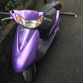 ホンダDio 原付バイク