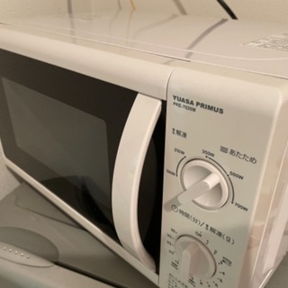 電子レンジ ユアサプライムス PRE-7020M 50Hz