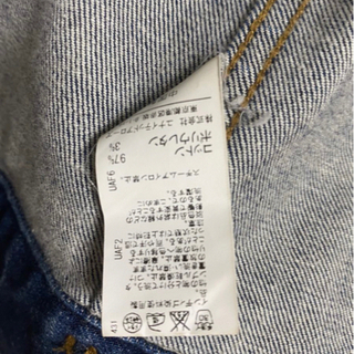 【期間限定値下げ】デニムジャケット Gジャン UNITED ARROWS green label relaxing ユナイテッドアローズグリーンレーベルリラクシング INDIGO藍染め 売り切りの画像