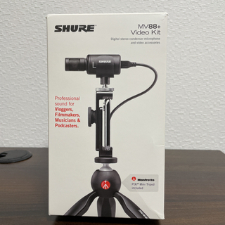 SHURE MV88&#43; VIDEO KIT