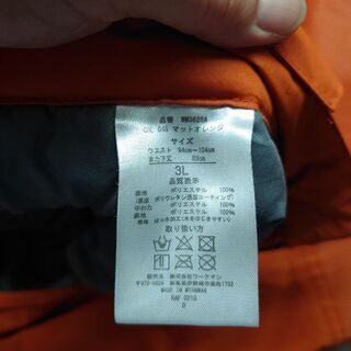 防寒パンツの画像