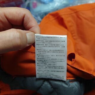 防寒パンツの画像