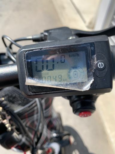 折り畳み電動自転車