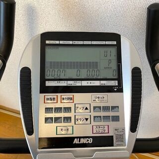 ALINCO(アルインコ)プログラムエアロバイクの画像