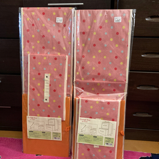 丈夫なBOX  新品未開封